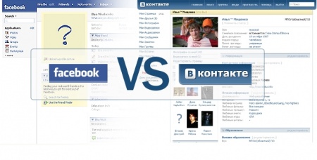 1282867363_facebook_vs_vkontakte.jpg