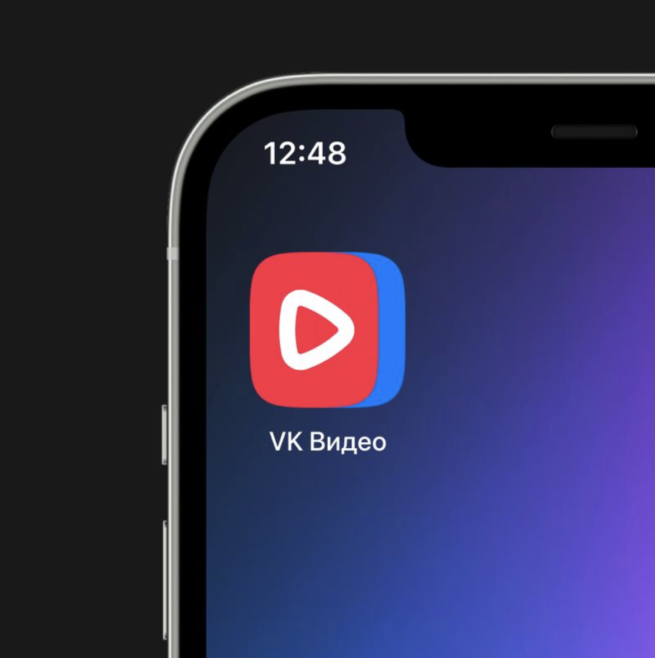 VK Видео иконка на iOS