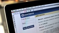 Суд принял решение в пользу ВКонтакте