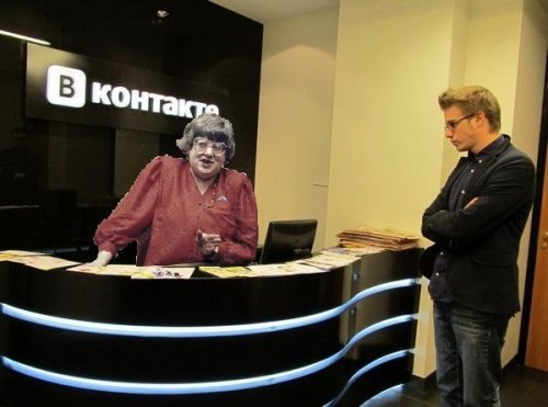 Фотоюмор: Выбор офис-менеджера Вконтакте